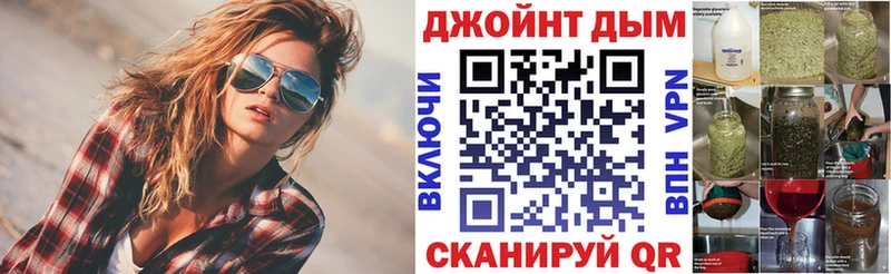Наркота Кызыл A-PVP ссылка на мегу онион Галлюциногенные грибы Мефедрон Cocaine АМФЕТАМИН