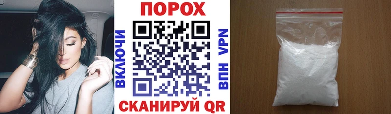 гидра онион Кызыл АМФ 97%