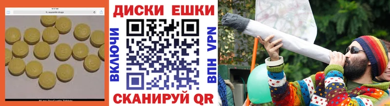 Ecstasy бентли  Кызыл 
