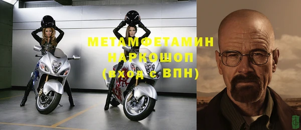 дурь Гусь-Хрустальный