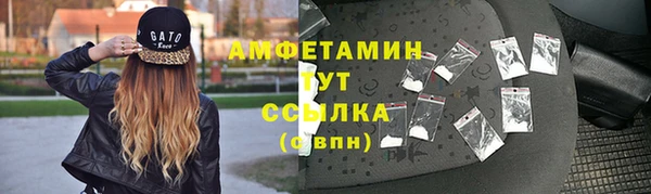 дурь Гусь-Хрустальный