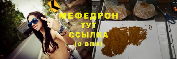 кокаин VHQ Горняк