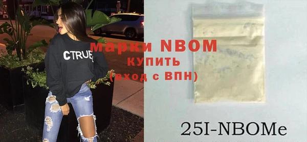 кокаин VHQ Горняк