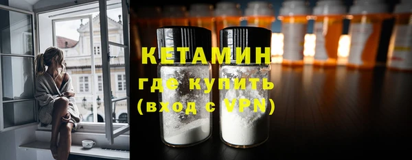 дурь Гусь-Хрустальный