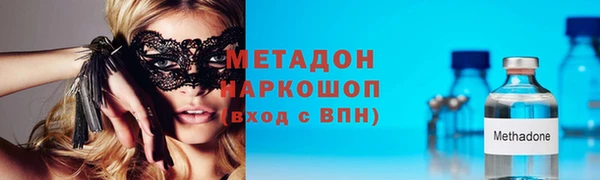 дурь Гусь-Хрустальный