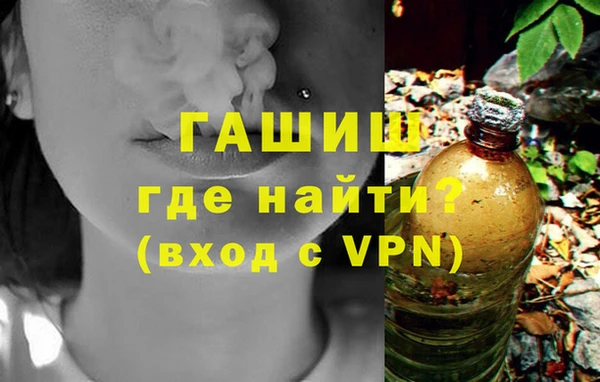 COCAINE Гусиноозёрск
