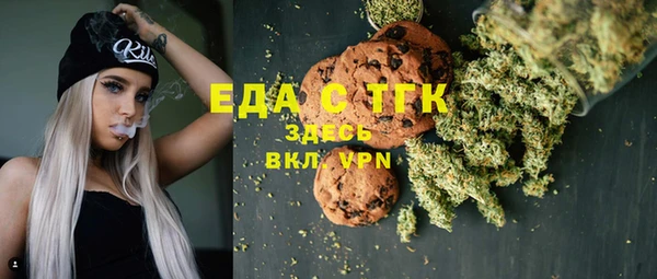 кокаин колумбия Тутаев