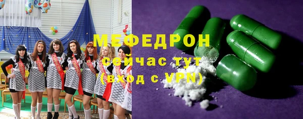 кокаин VHQ Горняк
