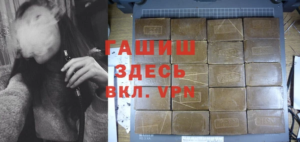 кокаин VHQ Горняк
