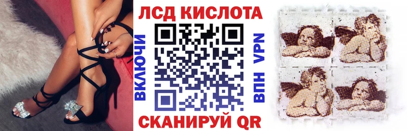 дарнет шоп  Кызыл  нарко площадка какой сайт  Марки N-bome 1,5мг 