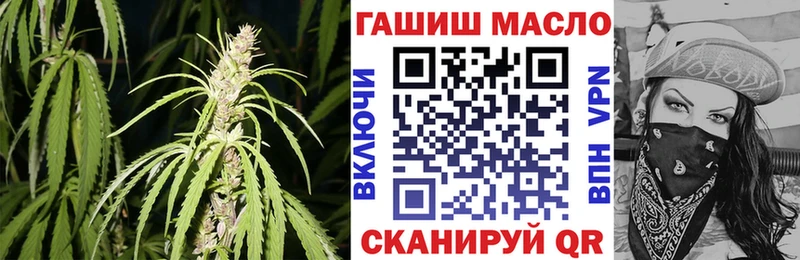 ТГК Wax  Кызыл 